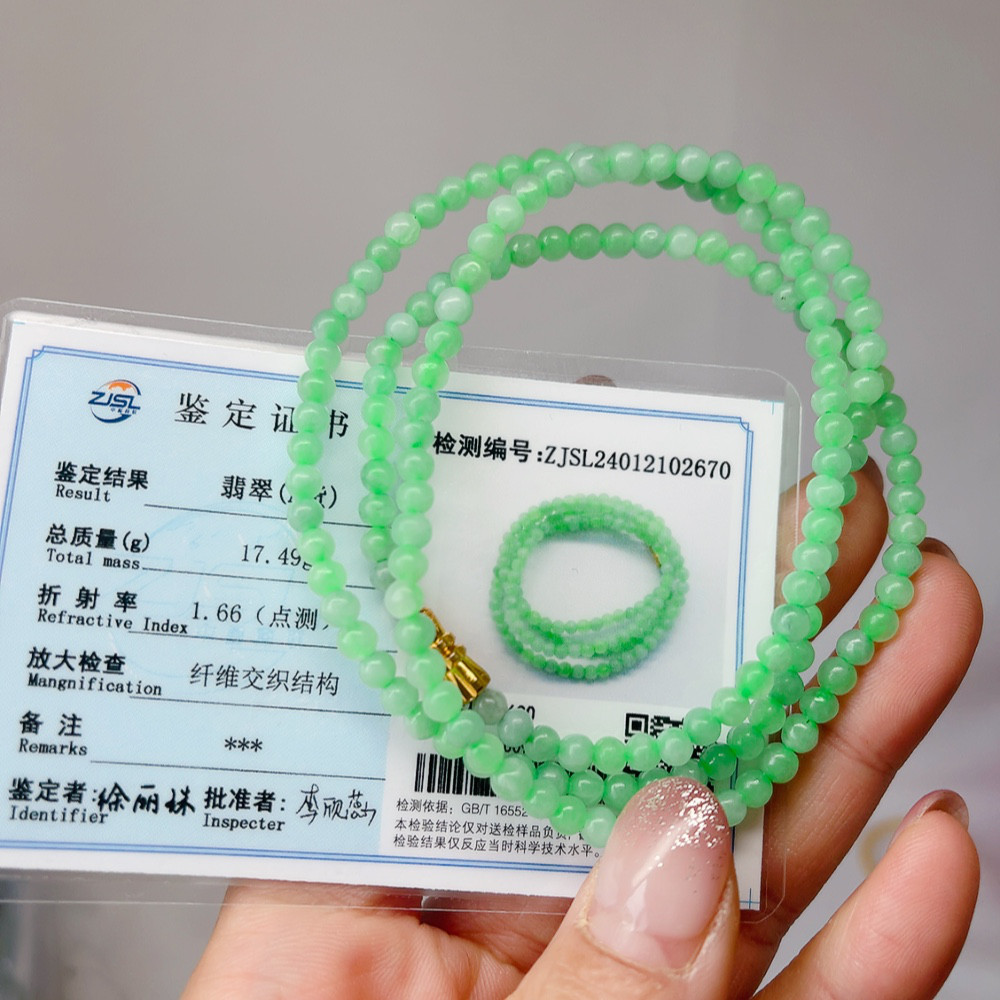 新入荷】本翡翠保証‼️天然翡翠ネックレス／ブレスレット3連 約4.1mm  