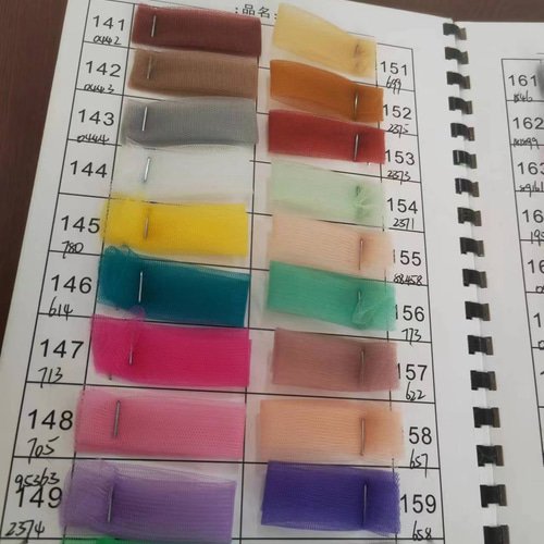 ソフトチュール カラーチャート 全色対応可能！ ドレス hiradress 通販  