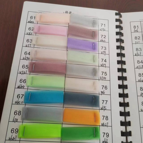 ソフトチュール カラーチャート 全色対応可能！ ドレス hiradress 通販  