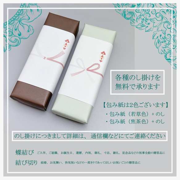 「スタビライズドウッド メイプル ヴァイオリン杢 ブルーファントム・多機能ペン」２〜３色ボールペン&シャープペン 