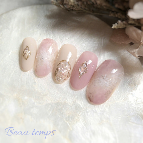 ニュアンスくすみピンク♡ネイルチップ228 ネイルチップ（つけ爪