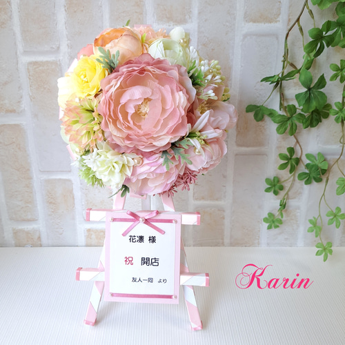 ナチュラルな優しいカラーのミニ花輪 アートフラワー 花凛 通販