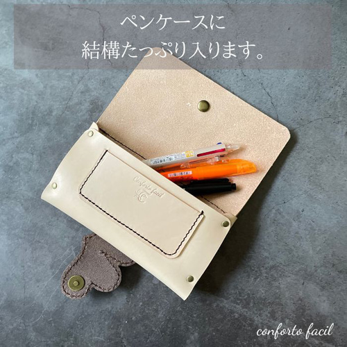 ◇7色◇ハートの本革マルチケース小◇刻印無料◇めがね・ペン 