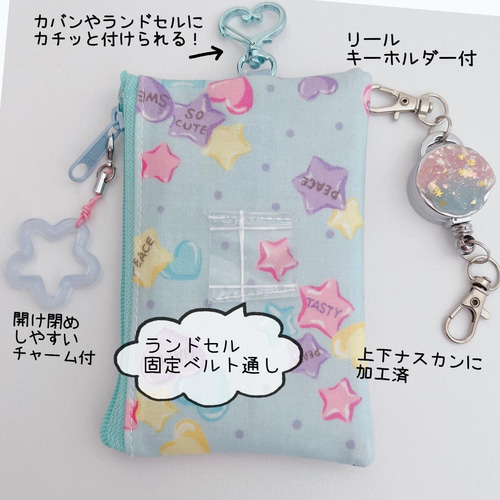 ハートのシャカシャカキーホルダー 71Hqnmr9AZL._AC_UF350,