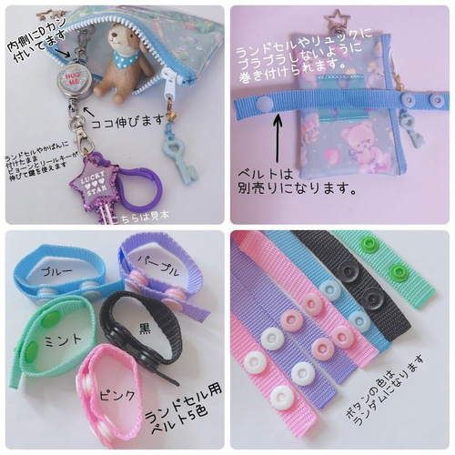 有美 ⚫︎お守り/カクカクハートキーホルダー／ピンク プレゼントにもおすすめ！《プリンセス防犯ブザーアイシングクッキー