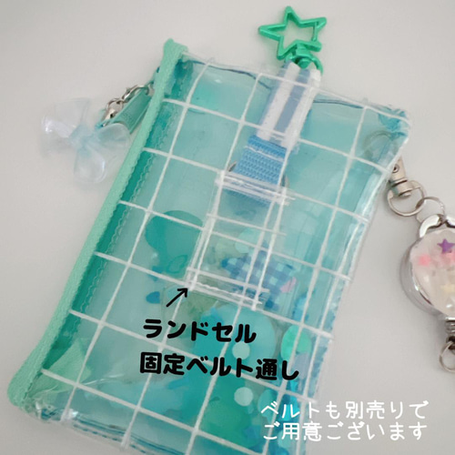 771）シャカシャカキーケース スケルトン☆彡ブルー リール