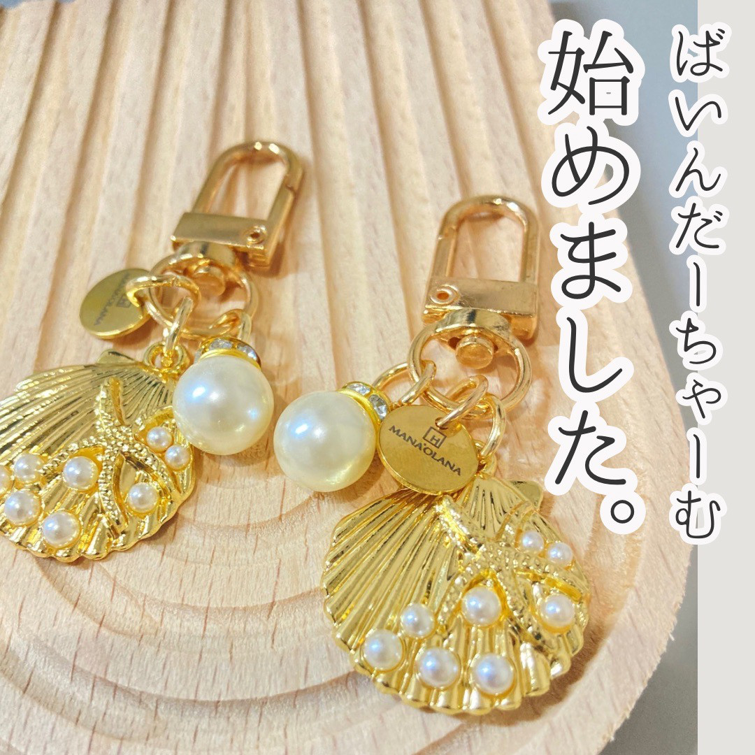 e.m. 宝石箱チャーム バインダーチャーム(SHELL) その他アクセサリー MANA'OLANA 通販