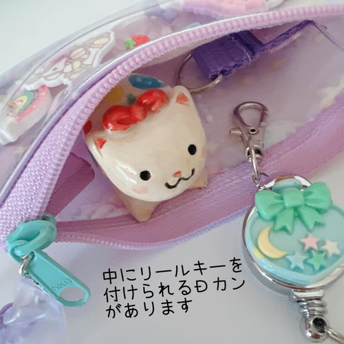 774)シャカシャカキーケース 貝殻ユニコーン♡パープル 紫 774)シャカシャカキーケース 貝殻ユニコーン♡パープル 紫