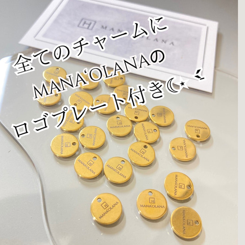 バインダーチャーム(SMILE) その他アクセサリー MANA'OLANA 通販 バインダーチャーム(SMILE) その他アクセサリー MANA'OLANA 通販
