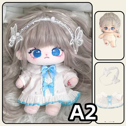 無属性 ぬいぐるみ 20cm 着せ替えぬいぐるみ 緑の髪緑の瞳着せ