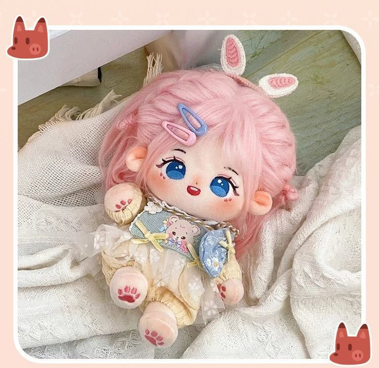 無属性　着せ替え　ぬいぐるみ　20cm ピンク