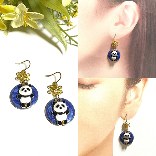 ぱんだちゃん♡ブラック」ハンドメイド ピアス イヤリング 