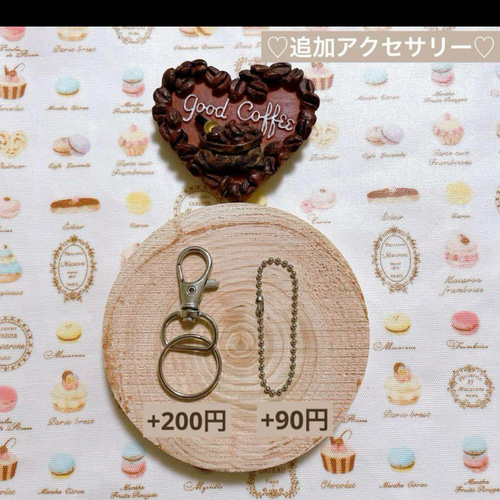 【いちごちゃん専用】ホイップデコケース　オーダー計４点 いちごちゃん専用】ホイップデコケース オーダー計4点