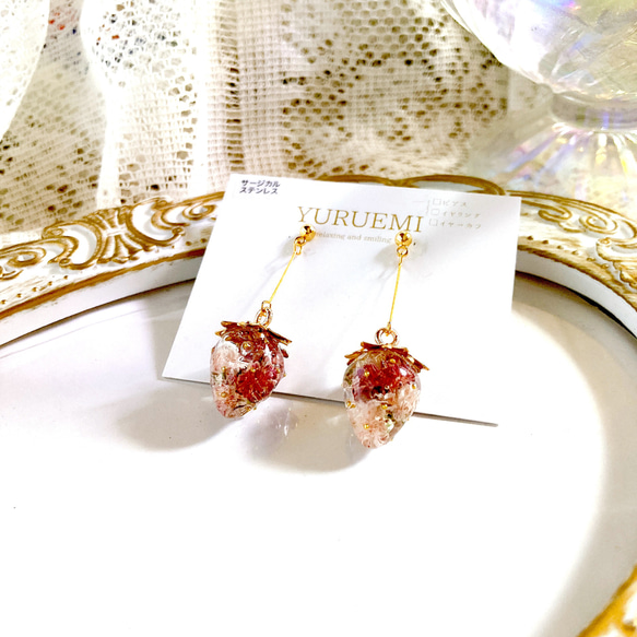 ヨウム レジン ピアス イヤリング+100円 赤 プチヨウム 【resin】鉱石