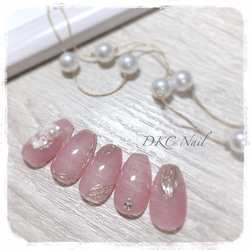 シルキーマグレッドガラスフレンチキルティングネイル ネイルチップ