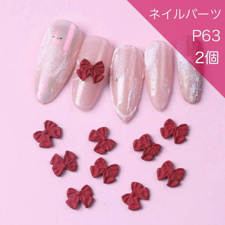 リボンネイル　ラッピングネイル　韓国　量産型