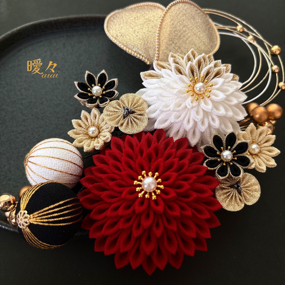 つまみ細工髪飾り　赤　和装　着物　振袖　袴　色打掛　成人式　卒業式　結婚式　赤　黒　ゴールド