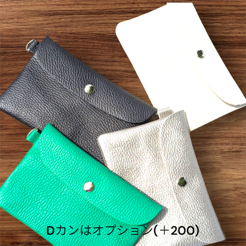 選べる26色】いろいろ使える本革マルチポーチ ポーチ KojiesWorks 通販