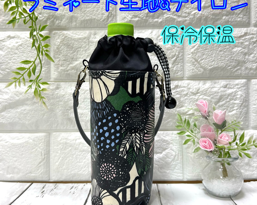 581  ペットボトルカバー　保温・保冷　   お花  フラワー　ブルー系 581 ペットボトルカバー 保温・保冷 お花 フラワー ブルー系