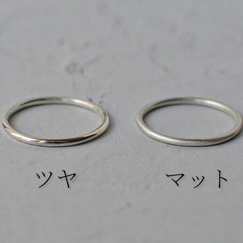 シンプル シルバーリング 予約販売(2月下旬発送予定)】[シルバー]シンプルリング(1.1mm)