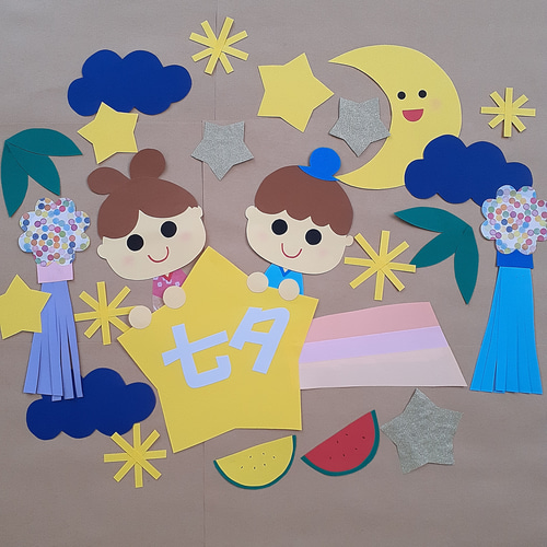 七夕 壁面飾り 6月7月 保育 キラキラ 織姫彦星 吹き流し 夏 文字