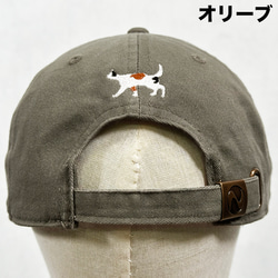 猫モチーフのブラウン帽子 選べる6色展開】猫シルエットのワンポイント刺繍コットン