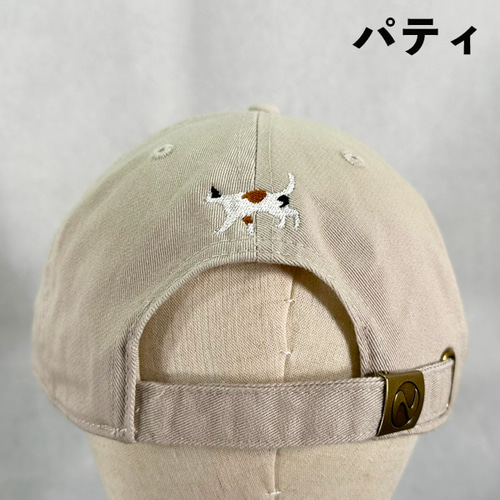 選べる6色展開】猫シルエットのワンポイント刺繍コットン