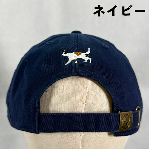 選べる6色展開】猫シルエットのワンポイント刺繍コットン