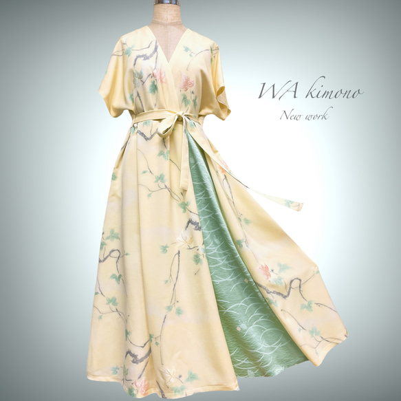 正絹 琉球紅型 濃紺に総柄 振袖リメイクドレス 紺/ネイビー/古典柄