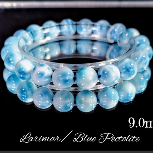 超極上 天然ラリマードミニカブレスレットカリブ海ブルー