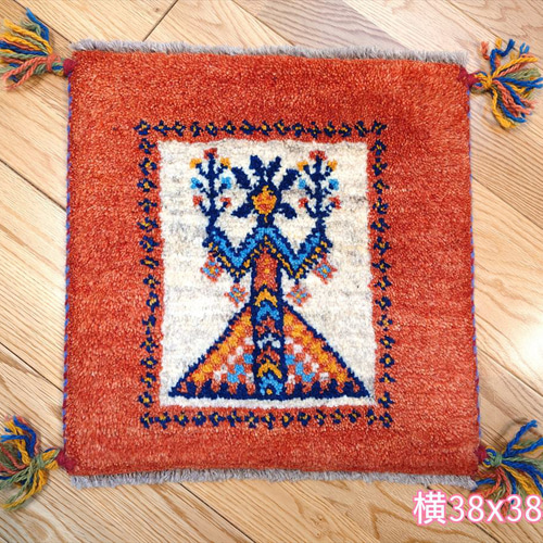 ペルシャ ギャッベ マット 38x38.5cm 女の子 カシュガイ族