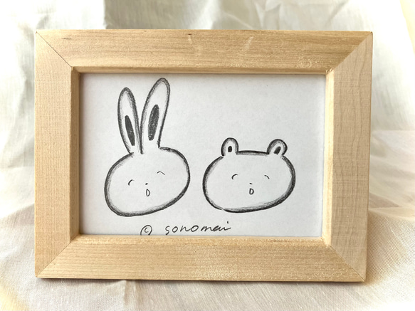 ウサギの家族 児童画 木製フレーム ウサギと赤ちゃんの立体絵 木製フレーム付き - メルカリ