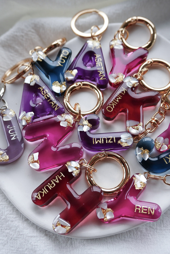 crash shell】名入れ レジン キーホルダー プチギフト お揃い ペア 席