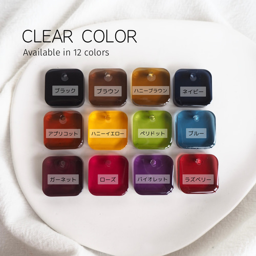 crash shell】名入れ レジン キーホルダー プチギフト お揃い ペア 席