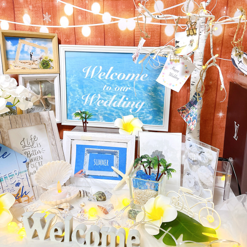 ウェルカムスペース 結婚式 ウェルカムボード ウエディング ブライダル