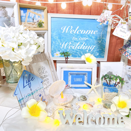 ウェルカムスペース 結婚式 ウエディング ブライダル まとめ売り 夏 リゾート ウェルカムスペース 結婚式 ウェルカムボード まとめ売り ブライダル