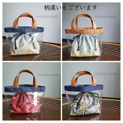 クリアバッグ○トートバッグ○巾着付き○アジアンフラワー柄巾着