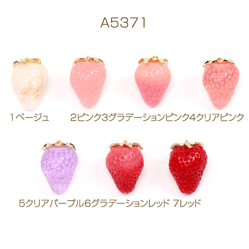 2025年最新】ロルバーンいちごジャムの人気アイテム - メルカリ