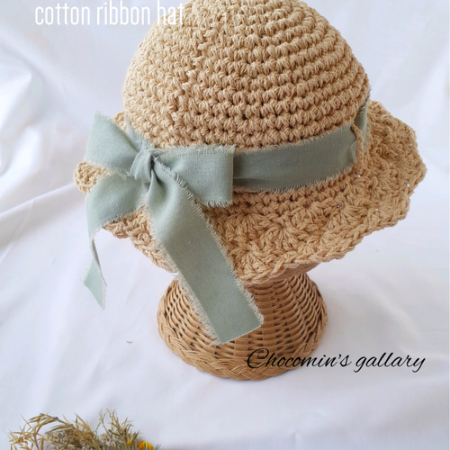再販×9】選べるリボン 麦わら風コットン帽子☆頭囲37～53cm新生児