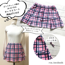 3055804ac92d7cae82f4edbd75acca