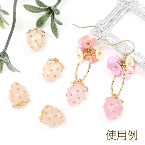 A5373-1 6個 立体いちごチャーム イチゴパーツ いちご本体樹脂製