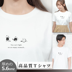 Tシャツ Queen（クイーン） 半袖 S～XL 白 Tシャツ +Simple 通販