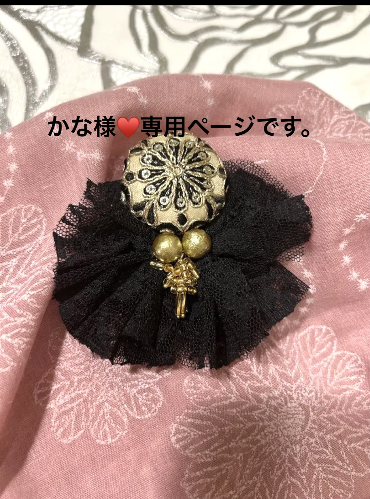 «524»´◤完売◢-2way´-コサージュand髪飾り´-インド刺繍リボン´-コットンパール