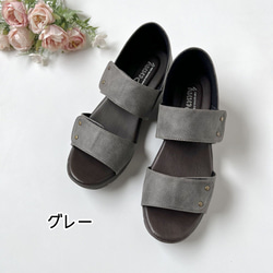 【最終処分価格】テープで足にフィット♪　カシメが可愛いかかと付きサンダル　6841 6枚目の画像