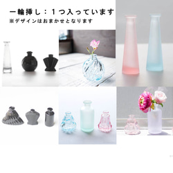 【数量限定】お得な5点／カルチャルキャット福袋／ECST047 5枚目の画像