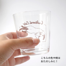 【数量限定】お得な5点／カルチャルキャット福袋／ECST047 9枚目の画像