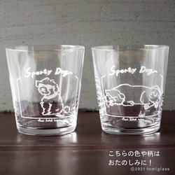 【数量限定】お得な5点／カルチャルキャット福袋／ECST047 11枚目の画像