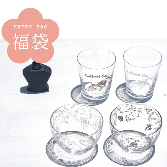 【数量限定】お得な5点／カルチャルキャット福袋／ECST047 1枚目の画像
