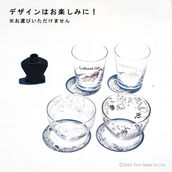【数量限定】お得な5点／カルチャルキャット福袋／ECST047 12枚目の画像