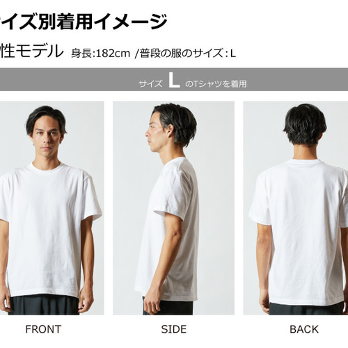 Tシャツ Queen（クイーン） 半袖 S～XL 白 Tシャツ +Simple 通販